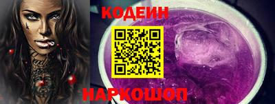 скорость mdpv Апшеронск