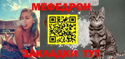 тгк Апрелевка
