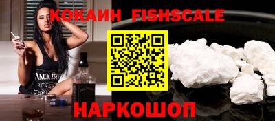 амфетамин Аргун
