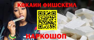скорость mdpv Апшеронск