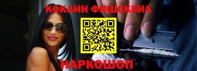 тгк Апрелевка