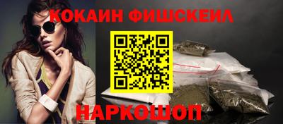 амфетамин Аргун