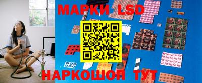 скорость mdpv Апшеронск