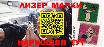 скорость mdpv Апшеронск