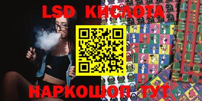 амфетамин Аргун