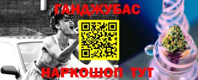 амфетамин Аргун