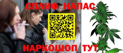 тгк Апрелевка