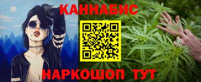 тгк Апрелевка