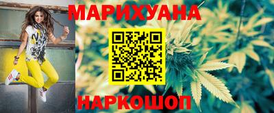 тгк Апрелевка