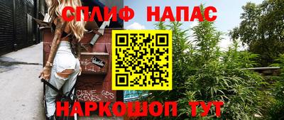 тгк Апрелевка