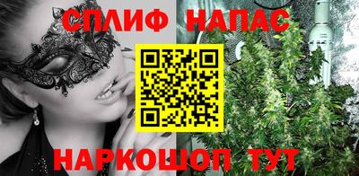 скорость mdpv Апшеронск