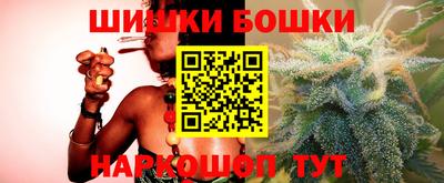 амфетамин Аргун
