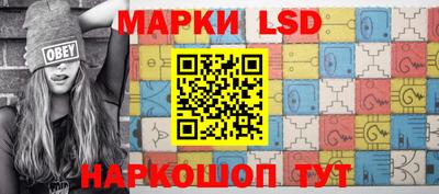 амфетамин Аргун
