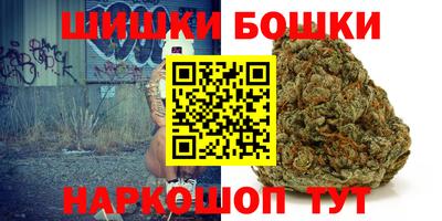 амфетамин Аргун