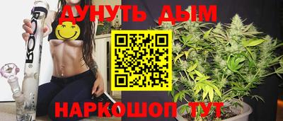 тгк Апрелевка