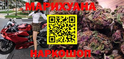 тгк Апрелевка