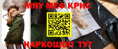тгк Апрелевка
