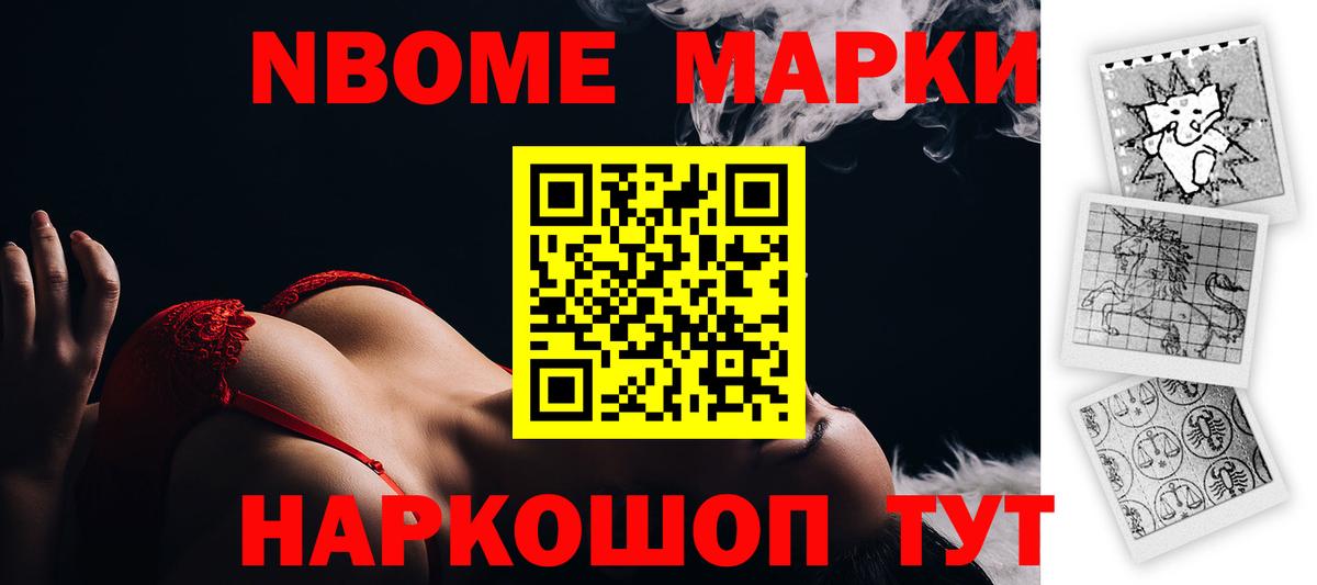 Аша  ЛСД экстази ecstasy  Вход с VPN  LSD-25 экстази ecstasy 